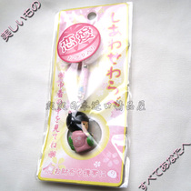 Japan brings back * mobile phone chain pendant key chain bag chain Happy Doll