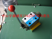 34SM-H10B-W hydraulic manual reversing valve plate manual valve 3 positions 4-way 10 diameter