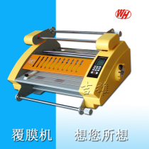 Customized Wuhao WH-3802S laminating machine machine anti-curl cold mounting with separation and release film function imported