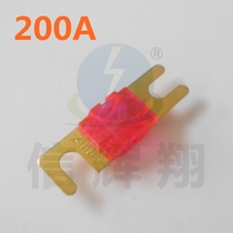 Bolt type car fuse Xiaoping insert car fuse 32v 200A