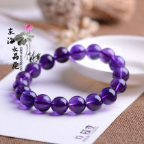 Natural Amethyst Bracelet Uruguay Amethyst Hand String Rare Amethyst Gift for Girlfriend to Mother