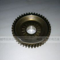 Genuine Dalong 8111 electric hand drill original parts gear Dalong 600W hand drill gear switch