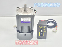 Weipu M6180A-5026IK180RGUA-C6IK180RGNA motor AC 220V optical axis round shaft