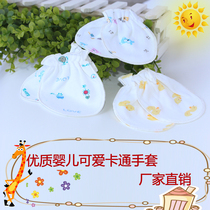 100% cotton baby scratch resistant gloves autumn winter newborn BB scratch resistant face comfortable breathable baby gloves 0-3 months
