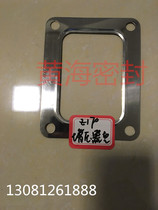 Zichai 6170 diesel engine z170 supercharger pad parts engine parts repair kit Zichai engine parts