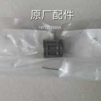  Yamaha YAMAHA Gasoline generator Original spare parts ET-1 950 connecting rod bearing