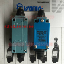 Original Wanjia Electric Group Travel Switch ME-8111 Limit Switch AZ TZ-8111