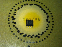 ) THS7316DR SILK PRINT 7316 SOP8 VIDEO AMPLIFIER POWER IC IMPORT ORIGINAL Straight Shot