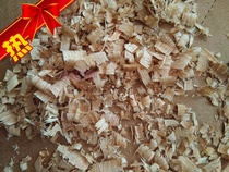 Honey bag glider supplies Toys Eucalyptus sawdust mats warm shavings Deodorant free mail Hamster sterilization sawdust flying mouse nest