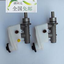 FAWSENYA S80M80 Brake Master Cylinder with Brake Liquid Storage Tank Assembly Brake Pump Brake Oil Kettle Original Factory