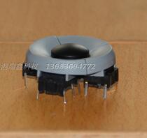 Navigation five-way Danish MEC key switch Gray edge black dot reset micro switch 3ATH9 1ZB031C09