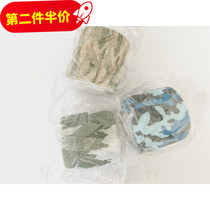 Tattoo handle bandage self-adhesive disposable tattoo bandage tattoo auxiliary consumables tattoo handle non-slip bandage