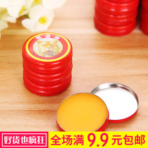 Tigers head brand cooling oil cool and cool mosquito repellent antipruritic refreshing red cover wind oil essence