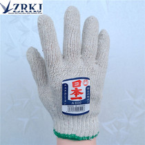 Factory direct 500g cotton yarn gloves labor protection gloves cotton yarn protective gloves labor protection supplies