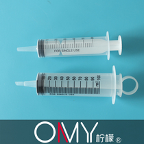 60 100 200 250 300ml Disposable flushing device Feeding device Nasal feeding device Feeding device Filling device Independent packaging