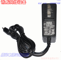 Original Kezhen 5V3000mA mobile phone Micro USB charger power supply Model: KZ0503000C