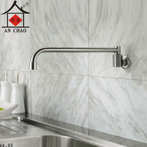 Kitchen Taps Full Copper Swing Tap Into Wall Type Single Cold Tap Upscale Hotel Special Annest
