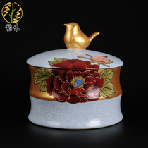 Clearance Ru kiln crafts ceramic sundry jar Chinese retro home furnishings wedding gifts new house decoration furnishings