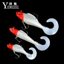 Silver bear Luya package lead fish Luya soft bait red envelope white body roll tail VIB sea fishing 14g 20g 28g