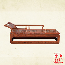 Mahogany imperial concubine bed chair Myanmar huanghuali log bedroom beauty couch big fruit red sandalwood Ming style solid wood antique recliner