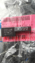  Original Japan Ritong SAFETY FILM CAPACITOR 224J K 0 22UF 250VAC AC X2~ P22 5MM