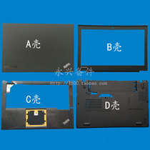Thinkpad Lenovo X240 X240S X230S X250 A Shell B Shell C Shell D Shell Shell Housing Screen Shaft