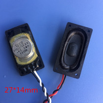 VECO4Ω2W cabinet horn pair of small speakers FX396