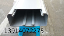 Factory direct 120*50 thick panel trunking socket aluminum alloy multifunctional trunking socket trunking