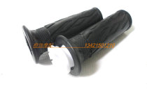For Suzuki SV650 TL1000 GSXR600 GSXR750 GSXR1000 shou ba jiao handle sets