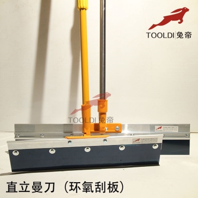 Epoxy self-leveling cement floor paint construction tool trowel push knife man knife with toothed iron plate manganese steel