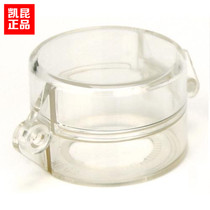 KACON padlock button protective cover KEG45C inner diameter 25mm waterproof cover