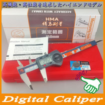 Electronic caliper stainless steel digital display 150*0 01mm high quality caliper can OEM Industrial Grade good caliper