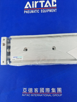 Yadker TR6X10-20-30-40-50-60-70-80-90-100-S dual-axis parallel bars gas