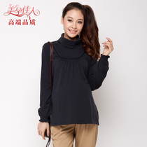 Pregnancy Woman Dress Spring Dress New Pregnant Woman Blouse Korean Version Fashion Big Code Pregnant Woman With Undershirt High Bomb Long Sleeve 1620