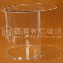 High transparent acrylic pipe plexiglass pipe 5-1000MM custom processing pipe fittings pipe special price model