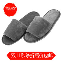 5 pairs of 2016 new slippers disposable hotel hotel thickened men and women indoor home hospitality
