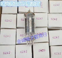 New Dawn 6Z4 tube J-level rectifier