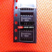 Chip SN74HC03DR silk screen printing: HC03 SOP-14 package four 2 input NAND gate