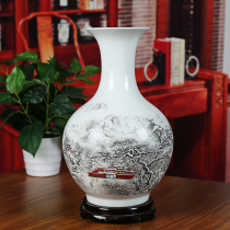 Jingdezhen ceramic pastel snow vase modern home study decoration living room ornaments simple wedding gift