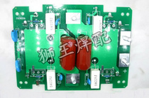 Jasty gas-shielded welding machine MIG270 NBC250 IGBT drive board Shandong Noah hand-welded inverter board