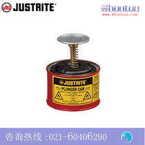 Leakage piston tank) Justrite piston tank_0 5L steel piston tank 10008