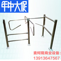 Supermarket one-way door Shopping mall Supermarket importer Importer door Supermarket forbidden door Supermarket revolving door