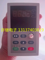 Old Tianzheng inverter speed control panel display TVFG9 TVFS9 inverter