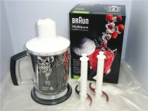 Braun MQ40 4165 MQ500 MQ505 crushed ice chopping container crush Bowl