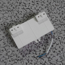 Concealed Kitchen Guard Lamp Ballast Four-Pin Type Drain Tube Split Electronic Ballast 9W13W26W32W36W38W45W