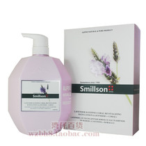 Hong Kong import of Shimeng lavender essential oil shower gel milk long lasting fragrance replenishment 1000ml