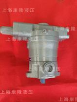 Pin start Dongqi liquid 10 16 25 32 40 63 80 100 160 250YCY14-1D axial piston pump