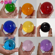 Colour water crystal ball 14mm glass bead photographic marbles 16 2 5cm fish tank decoration large feng shui massage Merchants