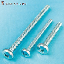 Screw Screw Phillips Head Machine Screw Round Head Mechanical Screw German Standard M4 * 4-M4*50