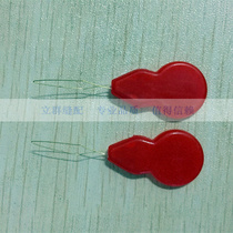 Automatic needle threading thread thread thread thread old man needle threading device quick needle recognition device